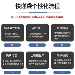 浩芳彩色连卷快递袋电商自动打包直袋单预家开边口包装袋UJW厂销