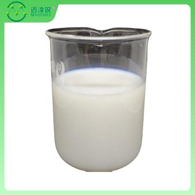 水性离阳子聚氨SPL脂M树P-6109适酯用于吸墨固色