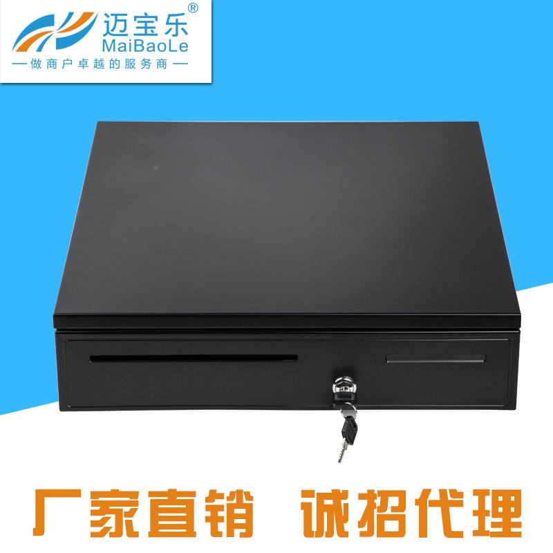 迈宝乐41立5钱五格三档收银633超箱市收银盒箱钱箱收银可独使用钱