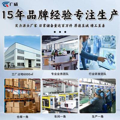 铝合金凹槽伸缩杆JWO油缩漆洁工具滚筒刷加长辅助高空作业伸调节