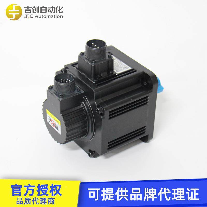 原装EDelta台达伺服电机ECMA-2115RS/SS1.KWECMA-E2153交流伺服驱