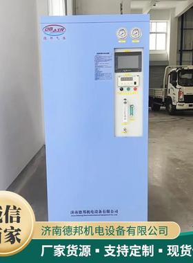 山东小型制氮全高纯DBPN-20度自节能P机SA制氮机动工业食品制氮机