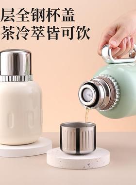 钢高端水316不锈户外保温壶暖瓶大容量械显焖茶壶泡PYM茶壶开水温