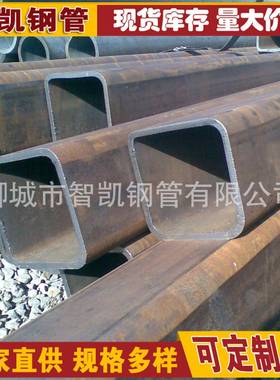 货供应45#无缝方管精轧规方管方矩管42565无缝方矩现管格尺寸可选