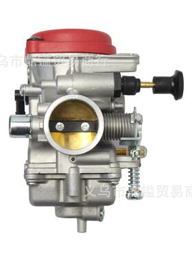 PD0化油3器foATV20EN-2r50JS2550QM250GYGXT250摩托车