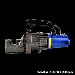 小型电液压钢筋剪切棒断机剪断便式 16手持 钢携截741断RC2动5