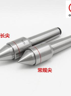 数控车床回转顶转尖MT412号356活轻型无品牌/高精高速回顶针