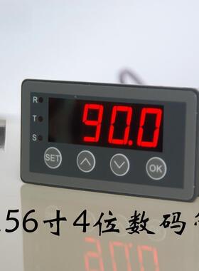 数显表--模拟NFF量输入显示表--数显