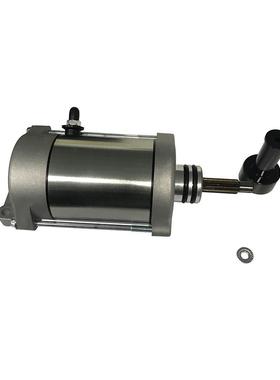 起动马达机适用Polaris04014037414548MS-MT286zrX电p90010R00