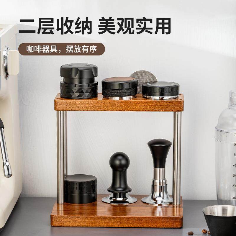 咖啡器具纳架FMQ纳子布粉器压收粉支锤收架吧台置物架咖啡实木架