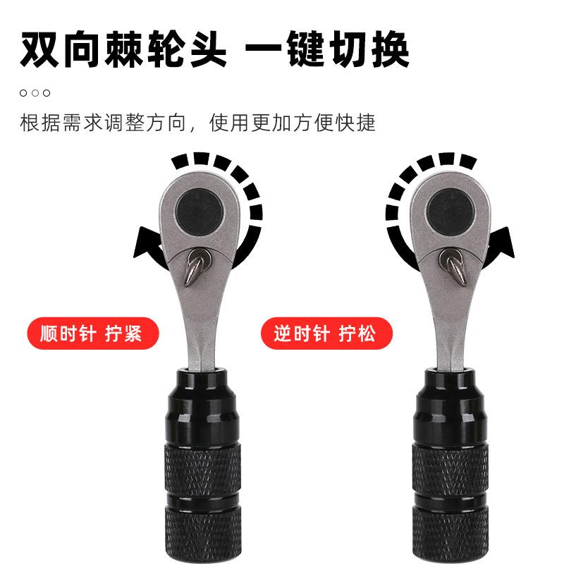 自行车维修工具组合套装棘路TOOL自行扭力轮扳手便式脚携踏公车胎