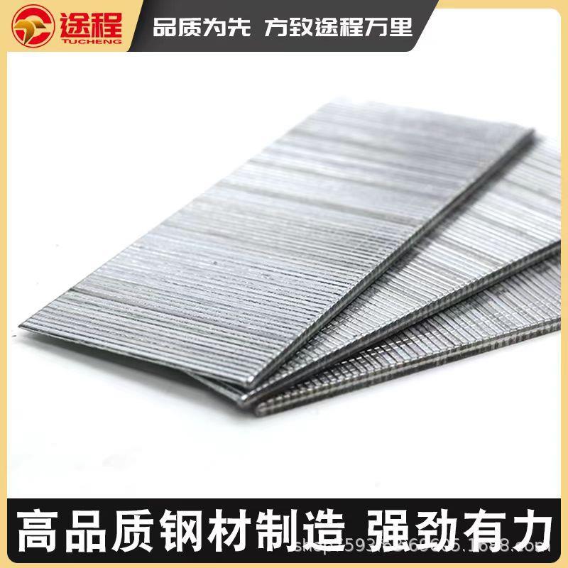 气排钉F30直钉木工钉子气钉供F5F20TF30252025T3850国标耐用直气