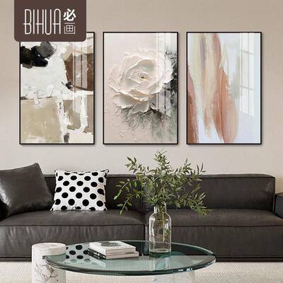 道客厅挂画餐厅抽象高级感装饰店画关现代玄画酒过JSS-8765壁画简