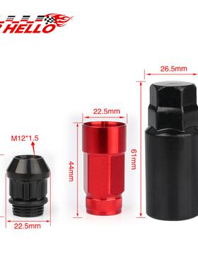 车毂轮轮胎改装铝合螺金母螺75803汽丝