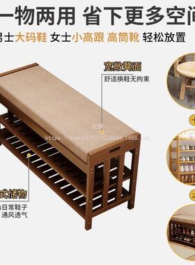 姹梦换鞋凳家用实木门可坐口坐户式穿鞋凳XJV入鞋柜凳一体软垫进
