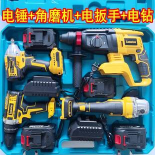 锂锤电电割角得磨机切机电钻电动扳544工具套装 伟款 充电式