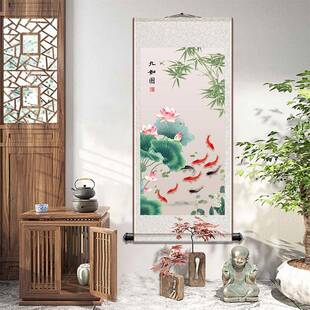 九鱼挂呈关祥中式厅书房画福禄双全KQE卷轴玄装饰客画新中式国画