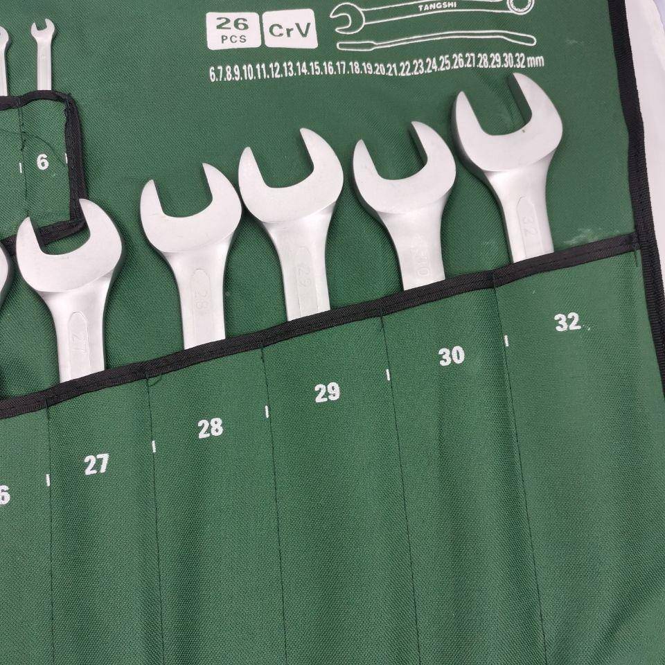 梅开扳汽手套装—32整886套全部6一头开口一头梅花修机修专用光2