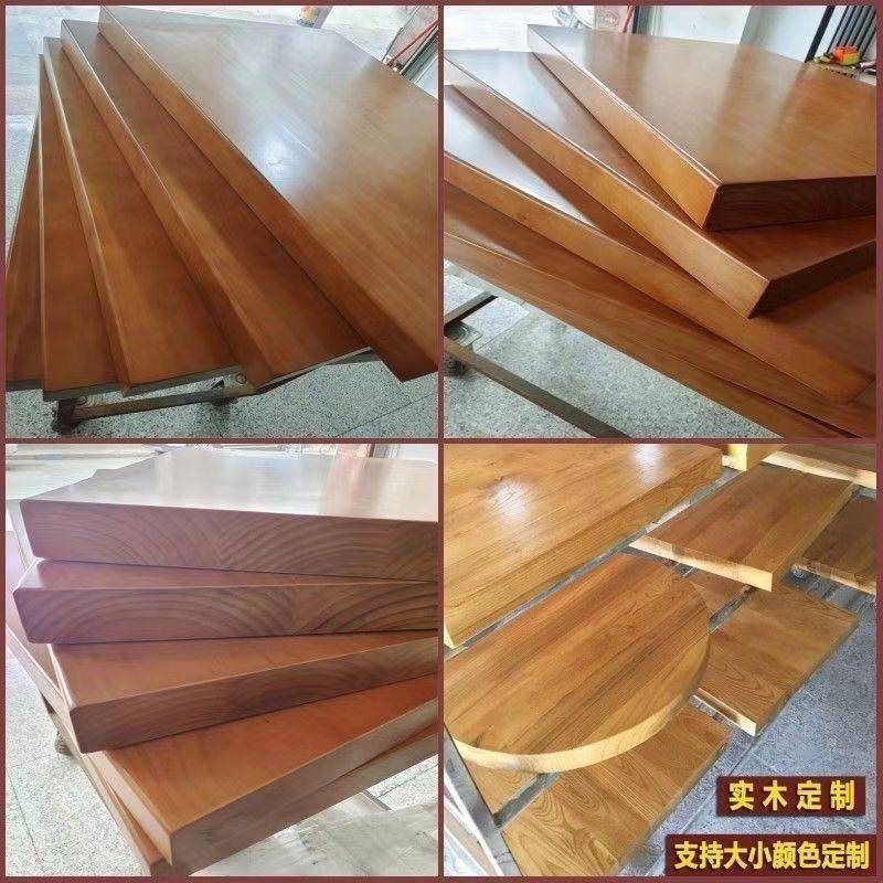 纯实木板餐松木板榆木吧台飘台面板电脑书XGQ桌桌板隔板窗实木桌