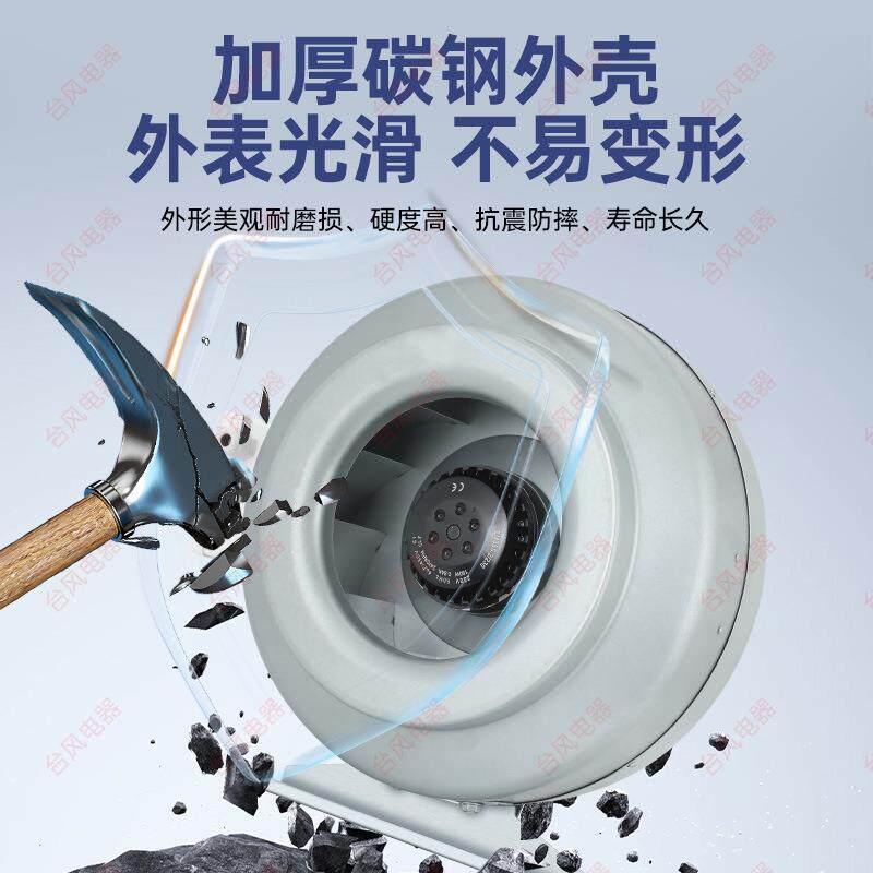 DF圆形管道风机工业低245声厨房G强力噪离心排风气扇管道输送机