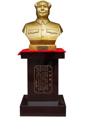 毛身主席铜像半台像雕01541塑摆件毛泽居东人物造型大号逼真家装