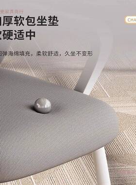 舒电习脑椅子舒服久坐公座椅靠背学适OZP宿舍大学生书桌会议办办