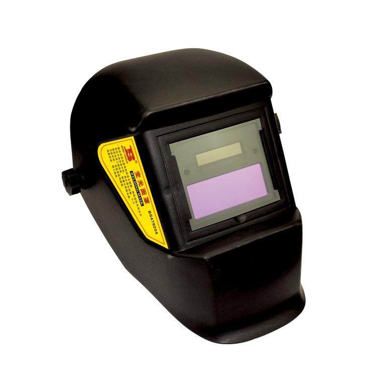 BS479204波斯罩自动变光焊电面罩焊轻便氩帽弧焊防护面具JCAL0128