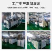 瓦楞纸PRM杯2oz16oz一次性纸1杯卖浆打包奶茶豆外果汁饮品杯咖啡