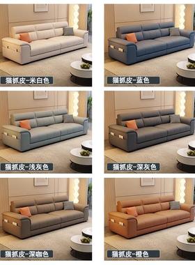 猫皮奶油风沙发客简厅小抓户双人型家用现代约棉麻直排87330科技