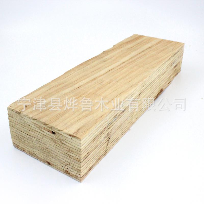 结构西性木梁价格建筑工模板木方VZN木方厂家陕汉程中