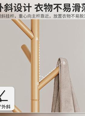 实木木衣架室落地卧衣架家GEH用挂衣杆客厅立式置衣架简挂易实衣