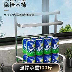 布厨房沥水架水槽置物架RVW水绵池海抹架洗洁面精洗碗布台收纳架