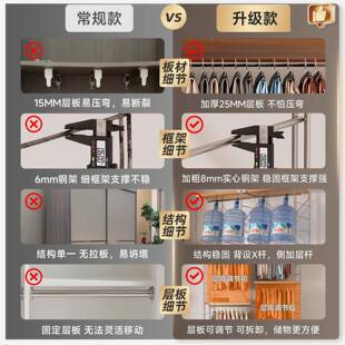 日式衣置柜家用卧纳室开放式衣帽间鞋服物架落EF65地挂衣货帽架收