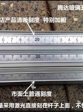 便式瓷砖切割机型T型手动推刀铝金591合切割玻化砖地轻板砖包携邮