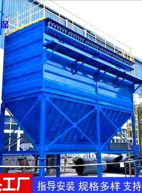 RWL脉冲布袋尘器厂家单机滤筒除除尘中器工业大型除尘器央布除尘