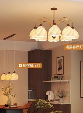 裙摆法式高复37953胡桃木奶油吊灯中客厅灯大厅古主灯护眼级感古