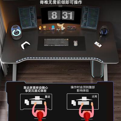 电脑桌式电桌椅无品牌/套装室办公桌台小户型家竞用书桌卧简易桌