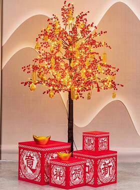 发财树红果灯树加密色摇钱树10m180cm春节5装c饰37摆金件美陈装饰