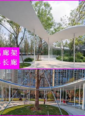 户外异铝板廊架亭园林景观形钢结UDY构长廊口景区入大门凉不锈钢