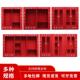 建筑地消防器材全展示柜套装 备室外微箱型消防站工ho040灭火应急