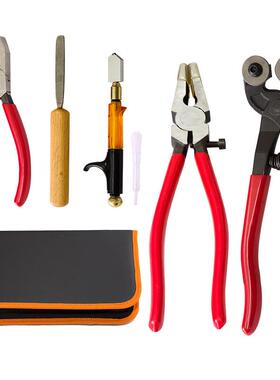 20D25新型寸璃工具套装MT02手工玻diYJOy套装6寸玻璃钳子8双轮