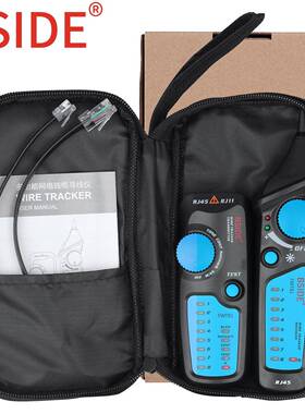 BSIDEWT81网络CFC寻线抗仪多功能电F话线查线线器干扰POE电网线巡