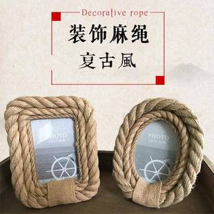 手工麻绳织麻编绳diy吊灯复古装饰缠绕细麻线绑绳粗麻黄拔捆河绳