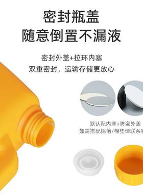 邮5线升化工扁罐5L塑料瓶方形BEG桶原料水桶带液位包扁壶黑白色
