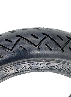 Inokim电动滑板车外胎81/2x25(8200-34免)1实心胎8.5寸充气橡胶轮