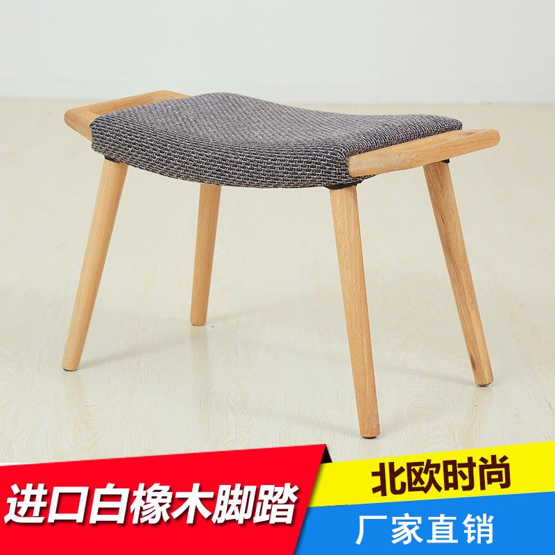 厂家供应优全换实BR-Dz102木脚踏鞋凳梳妆约床位凳质时尚简橡木脚