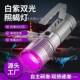 应铝合金手电筒电便携强光超亮X42长续航充炮聚光户外多功能急工