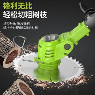 普朗德电割草机充电家打用机手持草锂动电草坪机农GYE用除草机