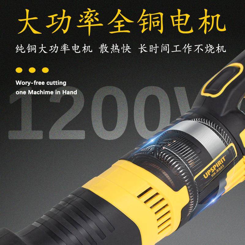 插电电动往复锯式家用工木3918工电具锂电马刀锯小型切割机多功能