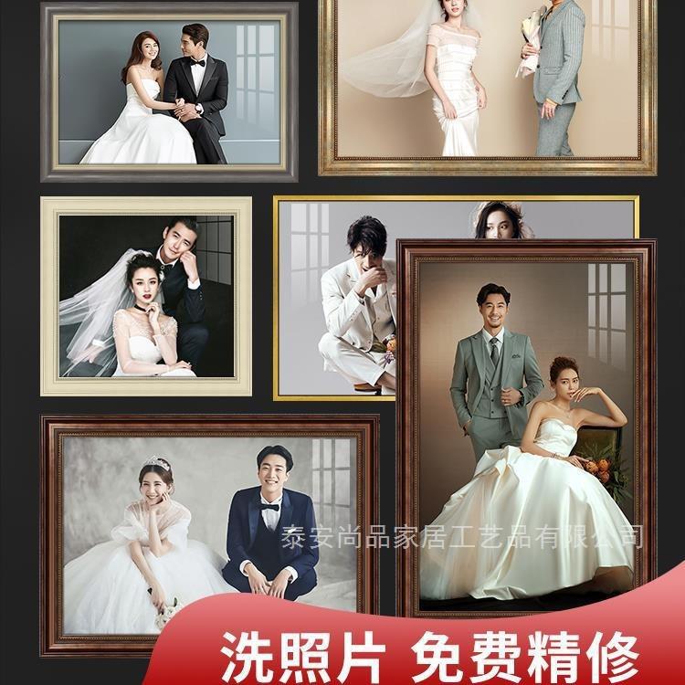 挂照片墙组合洗照片结003婚照放大欧框全家福式画框婚墙纱照影相
